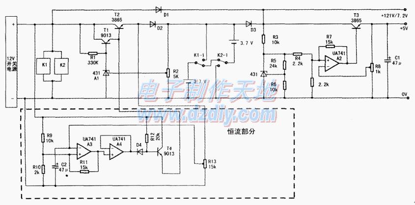 为调制解调器 交换机等小设备制作不间断电源