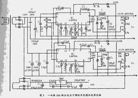 一種基于L4970A的雙路10A輸出的開關(guān)穩(wěn)壓電源的設計