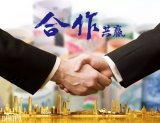 PCB签约/开工项目总投资额就已超过223亿元人...