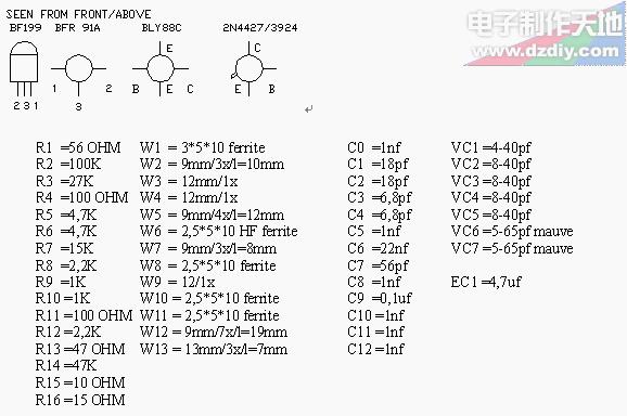 1W功率的FM廣播發(fā)射機(jī)的制作方法