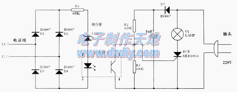 怎樣用光耦制作電話照明燈