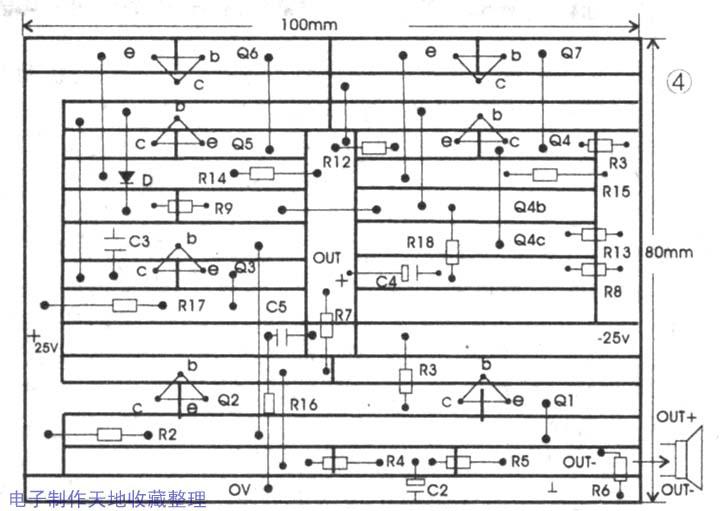 优质扩音机的制作方法