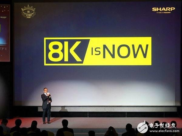 4K電視尚未完全普及,8K電視要走的路還很長