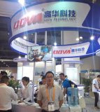 高华来了丰富了传感器器件和系统解决方案