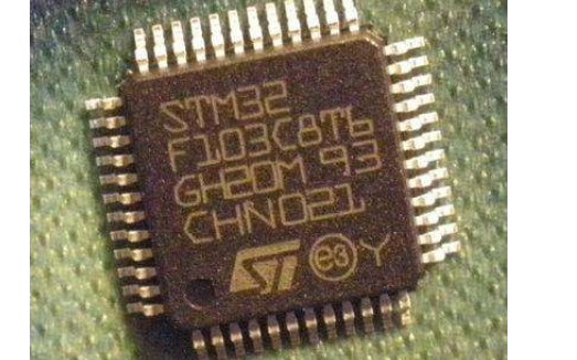 STM32f103c8t6 USBHID USB协议的详细资料免费下载