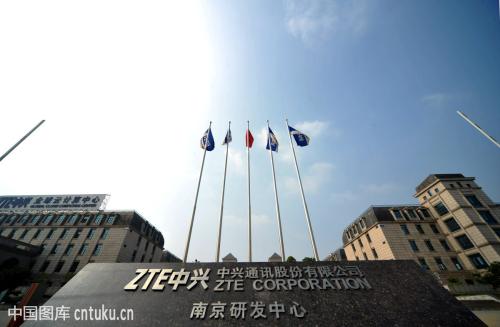中兴通讯完成了基于3GPP R15标准的独立组网SA3.5GHz外场测试