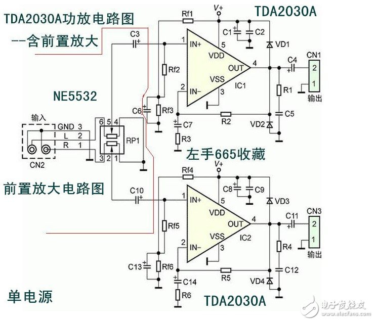 ne5532低通滤波电路图设计及难点解析