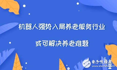 人口基本国情_卫计委谈为何不取消生育限制 人口多是基本国情(2)