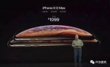 一台12799元的iPhone,代工厂富士康可以...