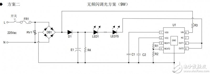 SM2213EM无频闪调光方案应用图