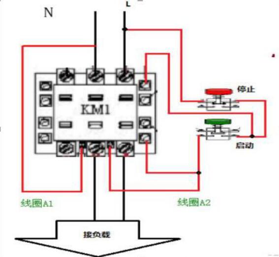 220交流接触器接线图解