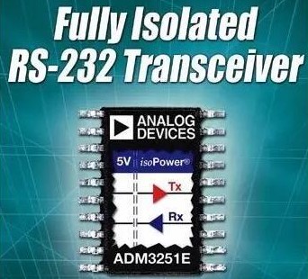 RS- 232串行接口标准依然在使用的因素
