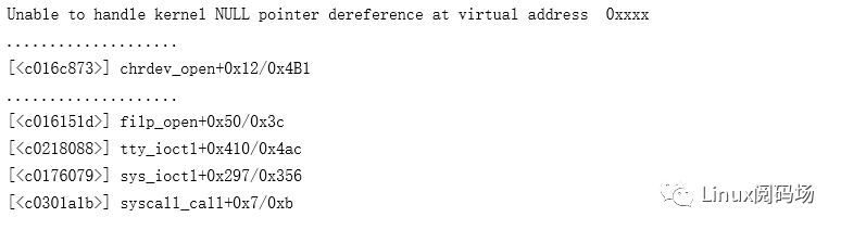 一文详解Linux内核的栈回溯与妙用