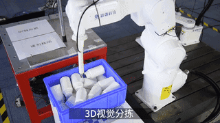 来看看工业机器人是如何编程艺术的