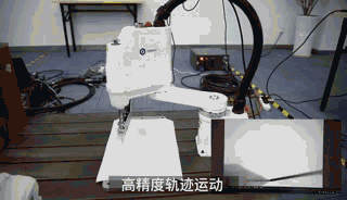 来看看工业机器人是如何编程艺术的