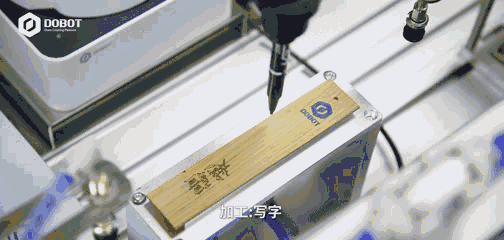 来看看工业机器人是如何编程艺术的