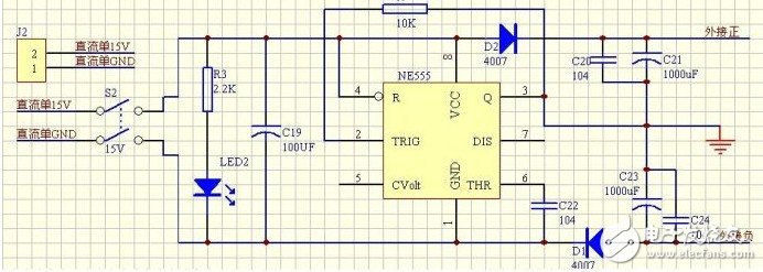 E5532前級音調板電路原理圖
