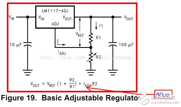LM1117电压转换芯片的调试问题