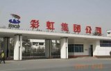 中国企业在液晶显示面板领域的重新崛起,一部“中国...