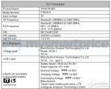 华为新款智能手表现身FCC 疑似华为手表3