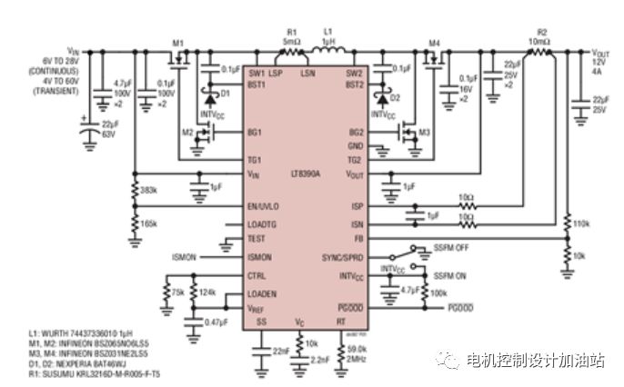 降压升压型控制器LT8390A和LT8391A可在紧凑空间调节高功率电压和电流