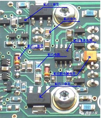 对于元件识别可以看印字型号来区别,对于元件上没有 字符的器件也