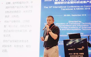 中美半导体产业博弈是国家战略之争,没有退路,这些...