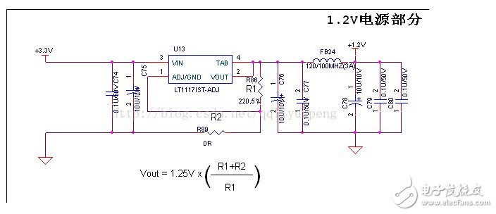 LM1117电压转换芯片的调试问题