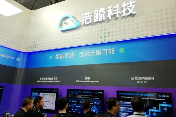 5G时代已近在眼前,阿里为浩鲸科技注入互联网基因