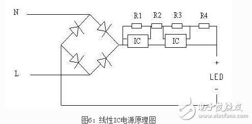 led恒流驱动电源接线图