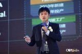 NAND的生產工藝提升或將推動智能手機很快進入T...