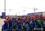 武汉再建耗资760亿12寸晶圆厂