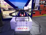 了解西北工业大学展示的两款自主研发的无人机