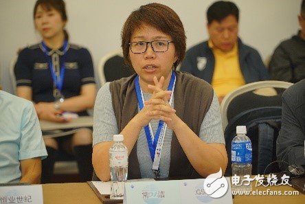 面对即将到来的5G,众咖热议5G室内覆盖数字化
