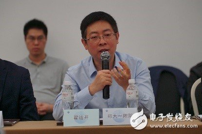 面对即将到来的5G,众咖热议5G室内覆盖数字化