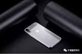 关于iPhone Xs系列信号可能成为重中之重，大家都在讨论信号的问题