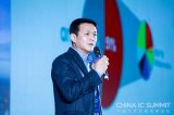 ARM将于2020年打造千亿颗芯片出货量