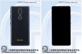 格力新机曝光: 2K全面屏+4GB内存,网友并不...