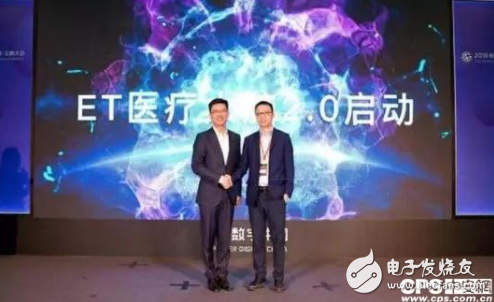 聚焦人工智能+医疗系统，探析人工智能是如何改变医疗的？