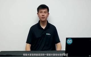 音频放大器的工作原理与及MAX98090的相关性...