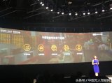 阿里自动驾驶研究方向:车路协同技术是基础和支撑