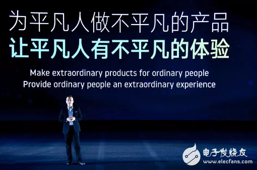 威马EX5交付10万辆不是梦,贴心将用户需要的服务做到极致