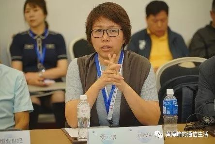 圆桌会有:如何推动5G室内覆盖数字化产业发展