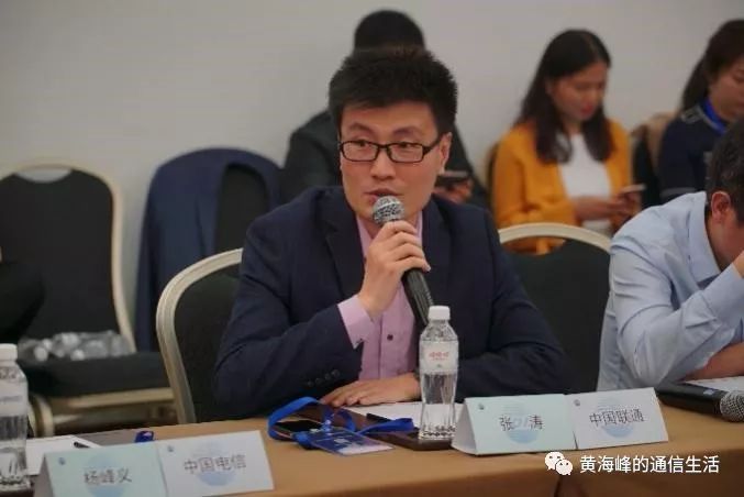 圆桌会有:如何推动5G室内覆盖数字化产业发展
