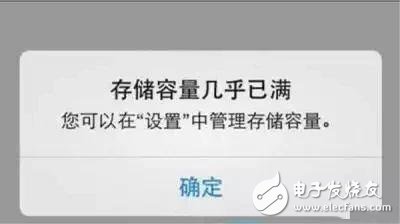 华为荣耀10和小米8哪个好
