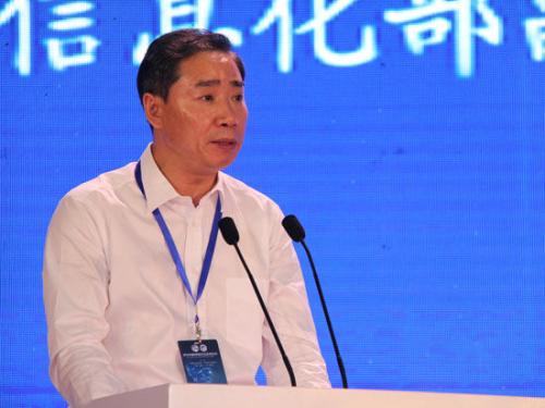 基于3000-5000MHz频段第五代移动通信基...