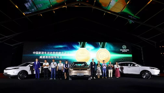 威马EX5交付10万辆不是梦,贴心将用户需要的服务做到极致
