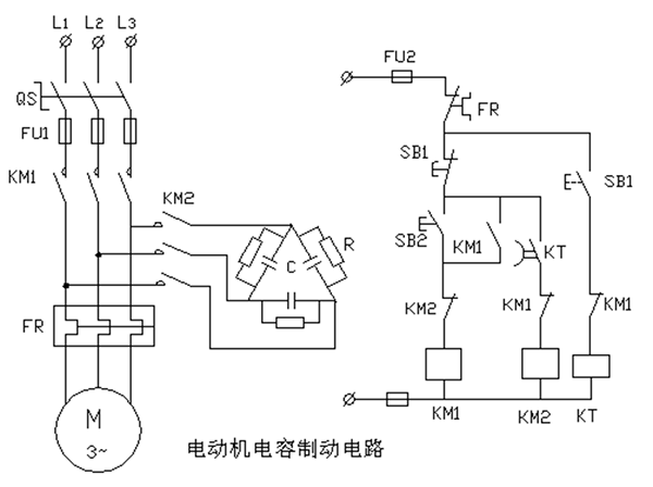 双速电动机采用什么原理_幸福是什么图片