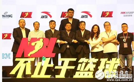 海康威视将与NBL合作,安防企业跨界体育领域