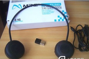 赛普拉斯发布全新蓝牙音频解决方案